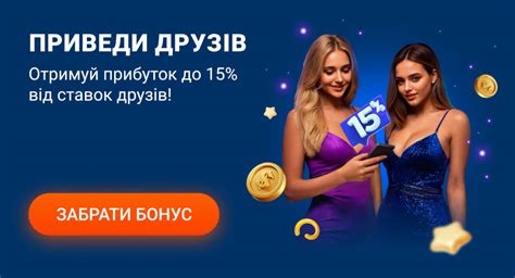 MostBet⭐️Офіційний сайт в Україні⭐️9000₴.